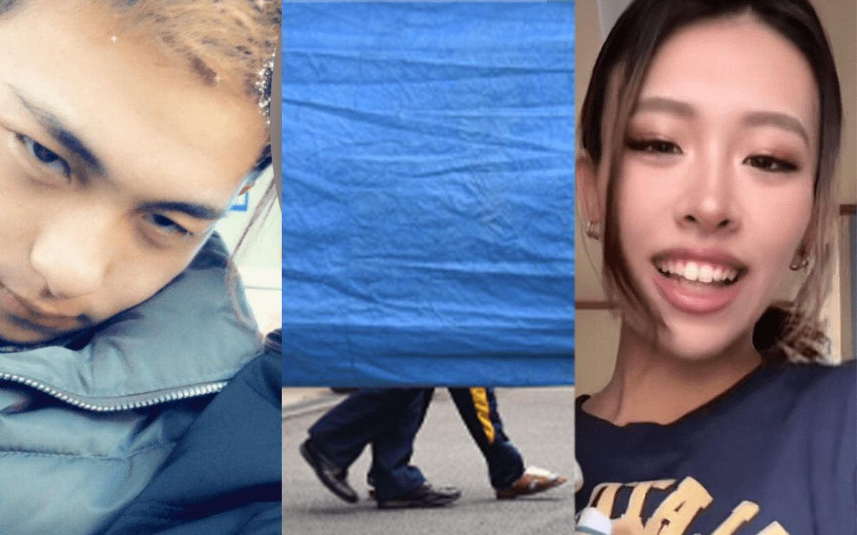 強盗殺人 16 歳