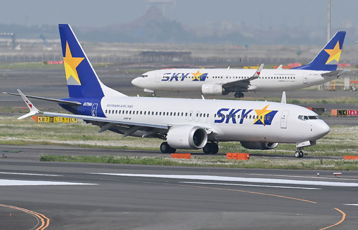 スカイマーク737MAXが新規登録 国交省航空機登録26年4月分 (Aviation Wire)