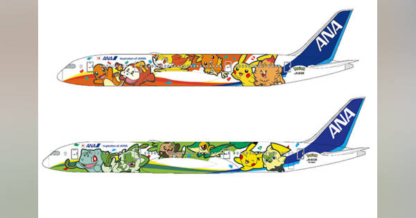 ANA、787ポケモンジェット2機 赤と緑、7月から順次就航 (Aviation Wire)