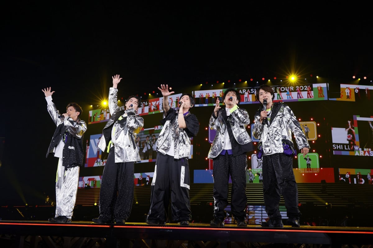 嵐 歴代 半年 嵐、26年半の歴史に幕 ファンファースト貫き笑顔でお別れ「本当に