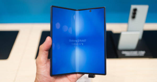 次期Galaxy Z Foldのディスプレイは、折り目のないツルっとした