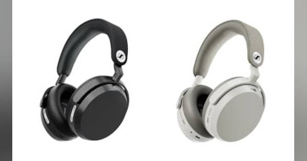 ゼンハイザー史上最強のノイキャン Dolby Atmosにも初対応した最新