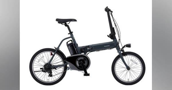 パナソニック、折りたたみ電動アシスト自転車「オフタイム」2026年型