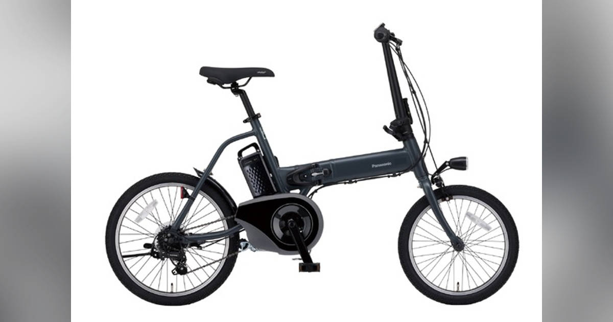 【fjmt・日本未発売】折り畳み大容量電動アシスト自転車 share?height=630&updatedAt=