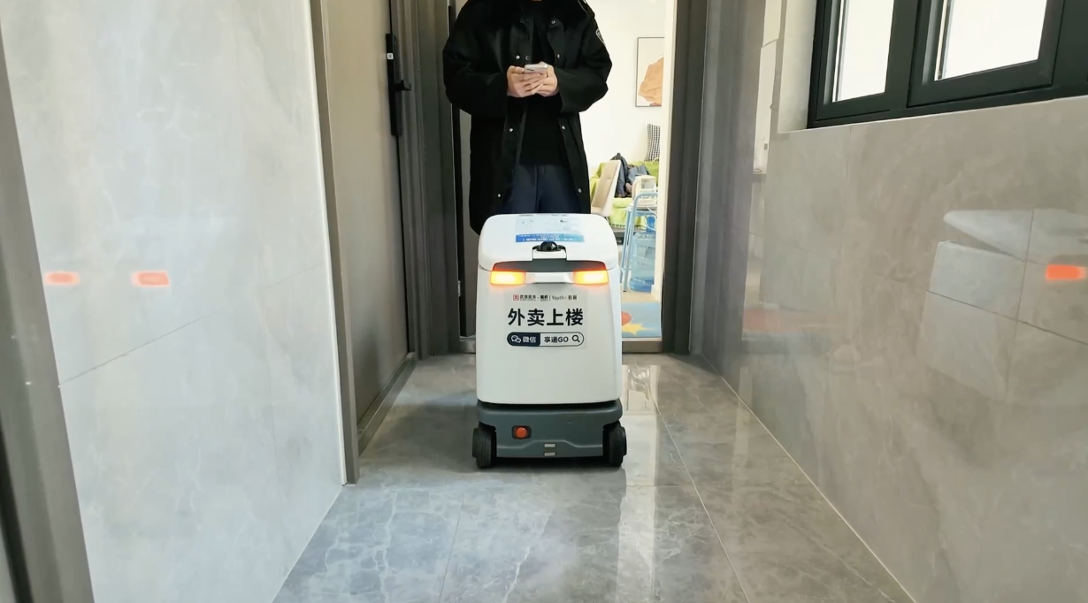 ラスト1◎完売再製作◎DOL◎10インチ 中国初、住宅地の「ラストワンマイル」 配送ロボットで完全自動化