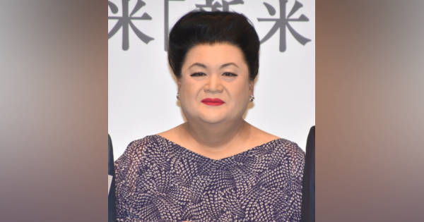 マツコ・デラックス、父との関係を激白「ほとんど口きいてなかった