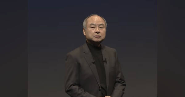 孫正義氏、19歳で立てた「人生50カ年計画」を修正 その理由とは (CNET