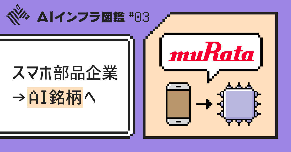 feed-v2-image?height=630&