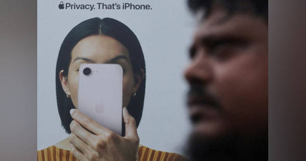 米アップル未発売機種の機密流出、印タタ情報漏えい＝関係筋