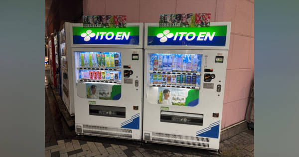100万台」も減った自販機 深刻化する「価格が高すぎる問題」 飲料