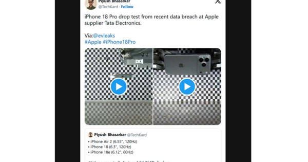 iPhone 18 Proの写真と部品リストがダークウェブに大量リーク