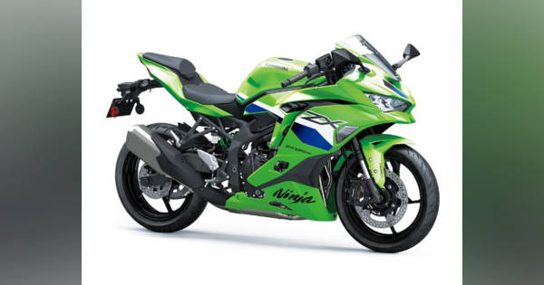 RKA　2027/9/26　まで発送不可 カワサキ、250ccスーパースポーツ『Ninja ZX-25R SE』と『Ninja ZX