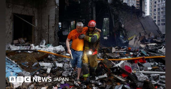ロシアがまたキーウ攻撃、多数死傷 (BBC News Japan)