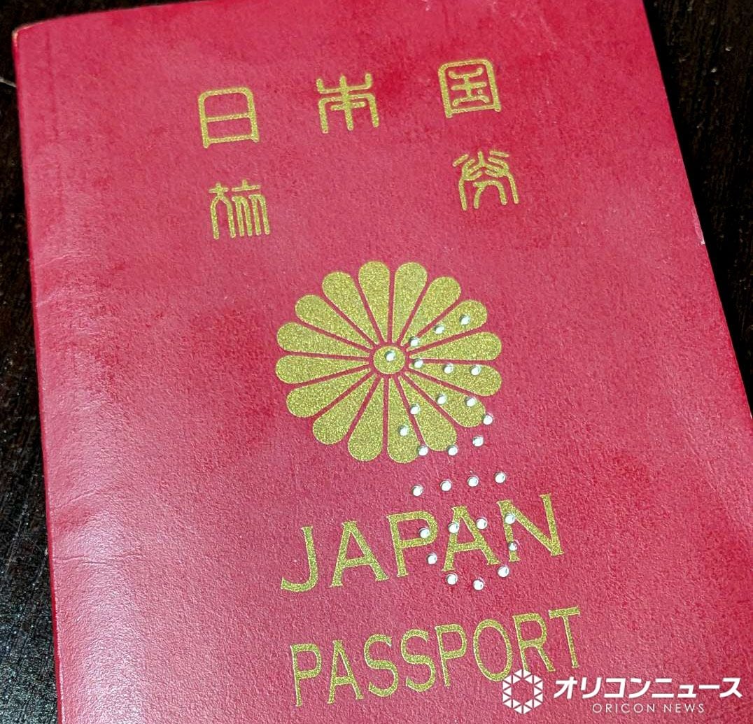 JALパイロットによる「英会話教室」が有益と話題 ノー勉強で海外旅行を