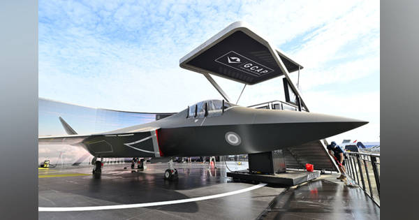 三菱重工、次期戦闘機の装備品I/F統合で日英伊4社協業＝GCAP (Aviation