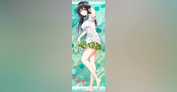 To LOVEる』『ゆらぎ荘の幽奈さん』読切掲載へ 「ジャンプGIGA」付録に