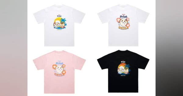 ちいかわ』×「オリオンビール」コラボTシャツ4種が登場 - シーサー
