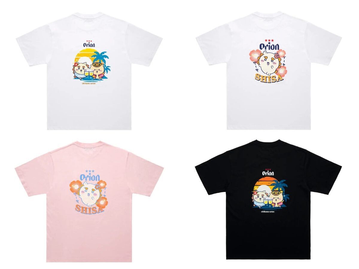 ちいかわ』×「オリオンビール」コラボTシャツ4種が登場 - シーサー