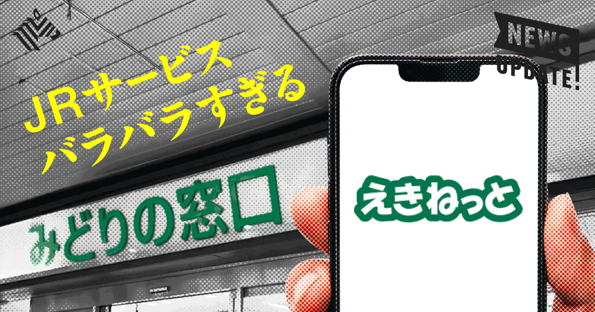 だんきち窓口です ※他の方はご遠慮ください だんきち窓口です ※他の方はご遠慮ください オンライン対面窓口を設置