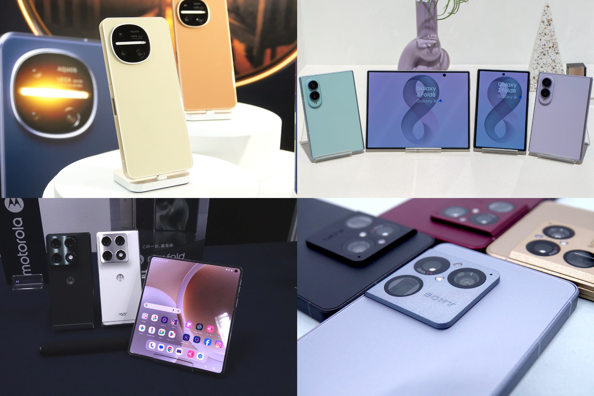 A*P様 スマホ28台まとめ売り Xperia Galaxy ARROWS 他 スマホ28台まとめ売り Xperia Galaxy ARROWS 他 動作未確認 A*P様
