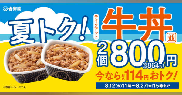 share?height=315&updatedAt=
