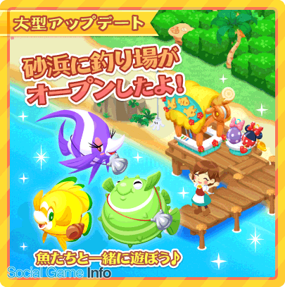 これまでで最高のディズニー アイランド アップデート できない ただのディズニー画像