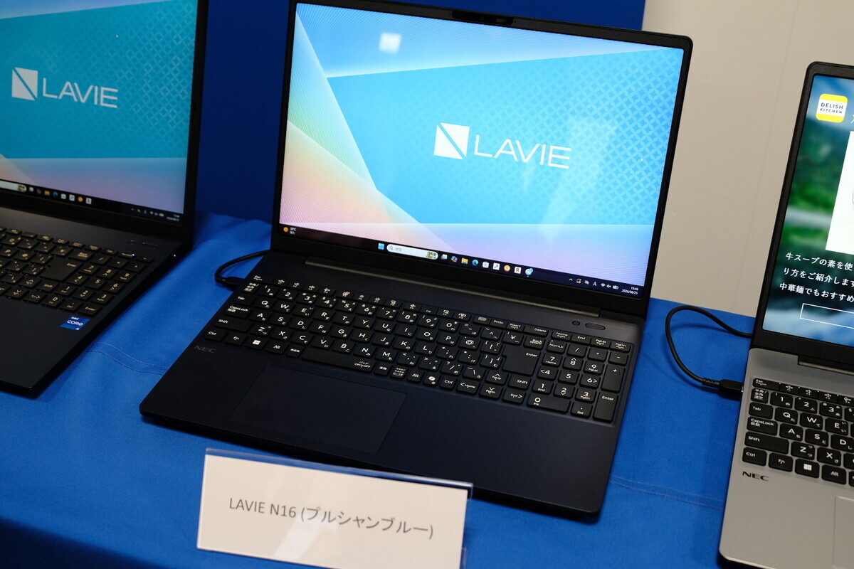 パソコン 6台セットです。 NEC LAVIE ノートPC Win10モデルが中心の