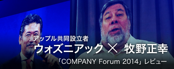 本物保証 アップル社創業 スティーブ・ウォズニアック 直筆サイン。