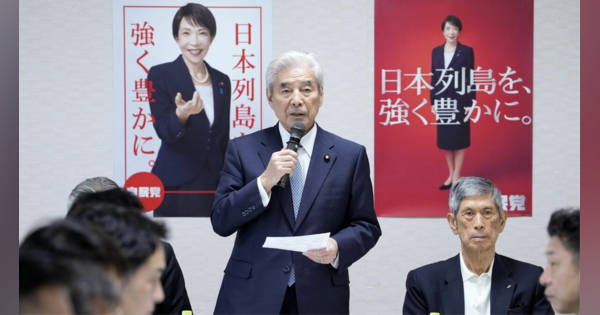 自民党憲法改正草案が映す国家の姿、「権力を制限する規範」ではなく
