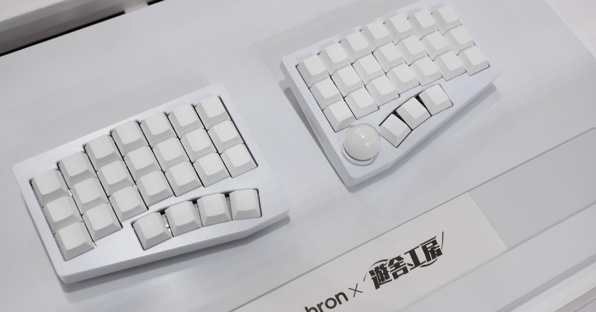 自作キーボードの遊舎工房 × Keychron。 アルミボディ左右分割