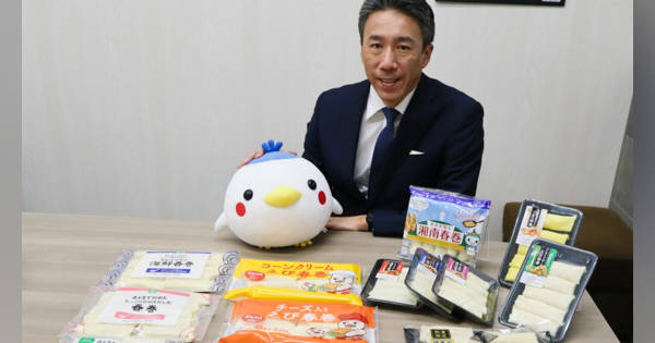 シェア4割なのにほぼ無名…1日70万本､｢春巻きしか作らない｣食品メーカーにコンビニもスーパーも頼る理由