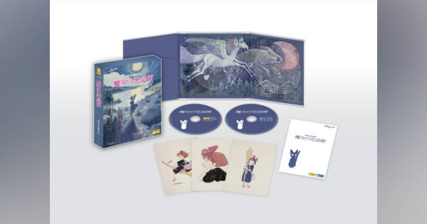 魔女の宅急便』4K UHD化、11月25日発売 今年IMAX上映されたリマスター