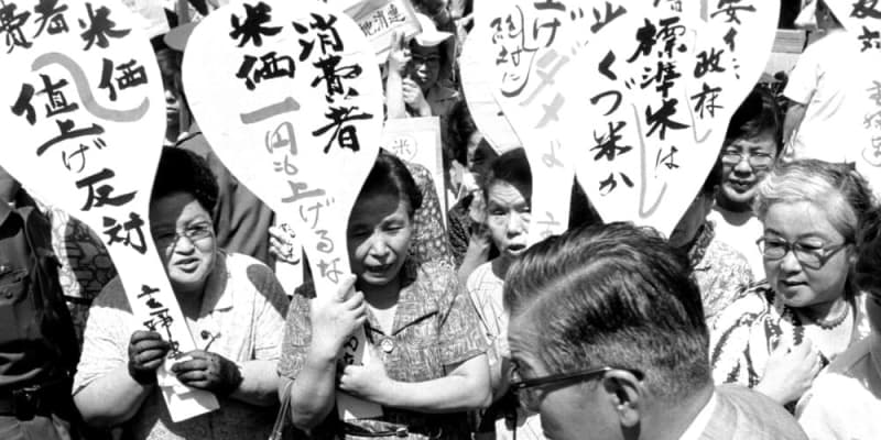 1757376?blur=false&height=630&