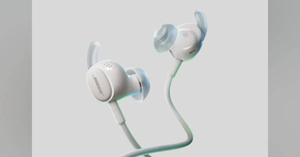 Bose、約11年ぶりに有線イヤホン「Noise Cancelling Wired Earbuds