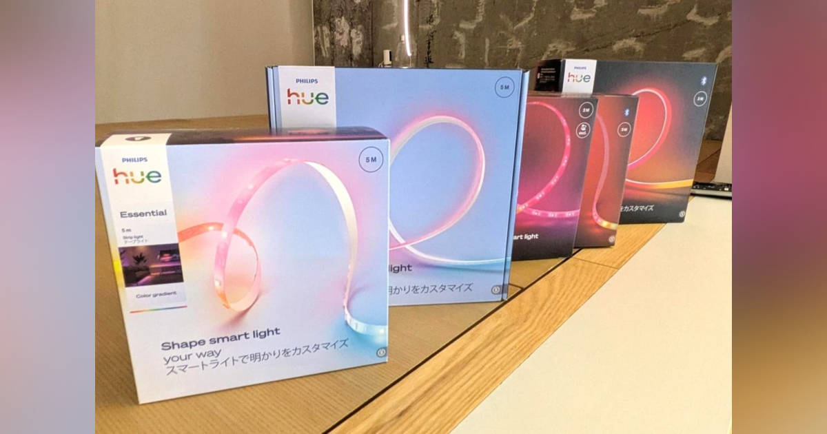Philips Hueが2026年秋ラインアップを発表 テレビ連動カメラやテープ