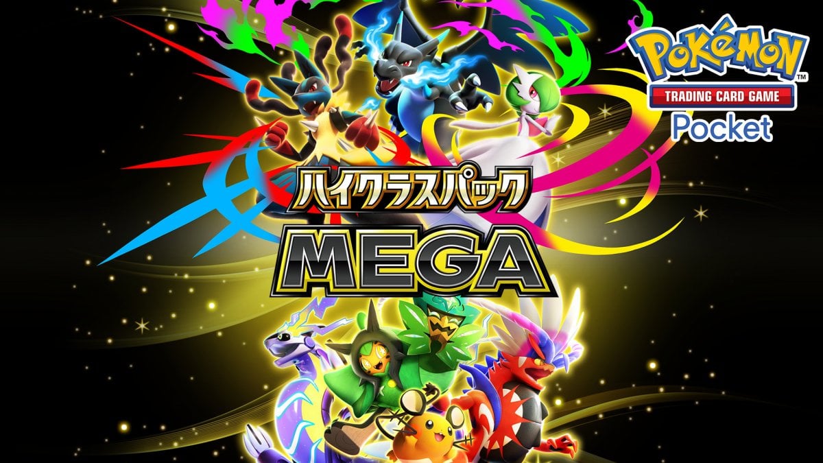 ポケポケ新パック「ハイクラスパックMEGA」登場 収録カード発表！メガ