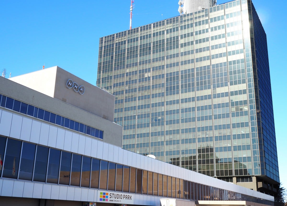 NHK『ダーウィンが来た！』番組撮影中に「新種」発見と発表 名前の一部