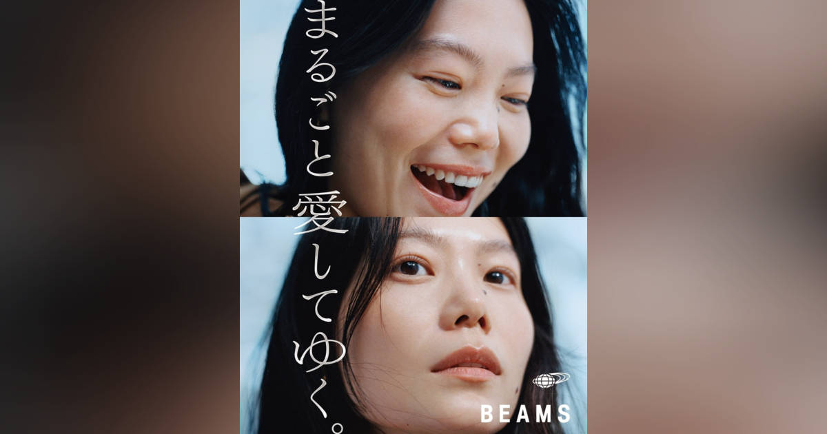 シンガー・ソングライター柴田聡子、モーニング娘。「I WISH」をカバー