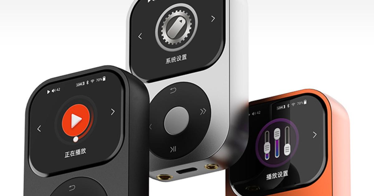 もしかしてiPod、転生した？ 見た目は懐かしいのに中身は音質ガチ系