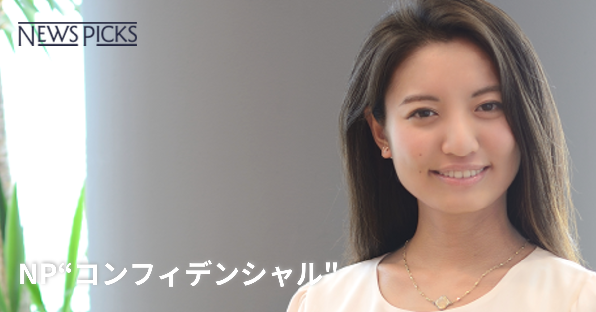 医学生ピッカー 井上陽美さん 身近な医学知識 発信したい