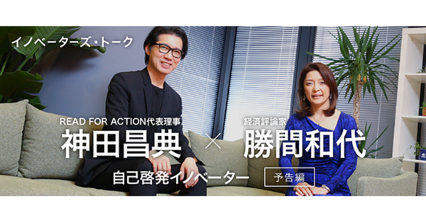安藤研一 安藤 研一さんのユーザーぺージ