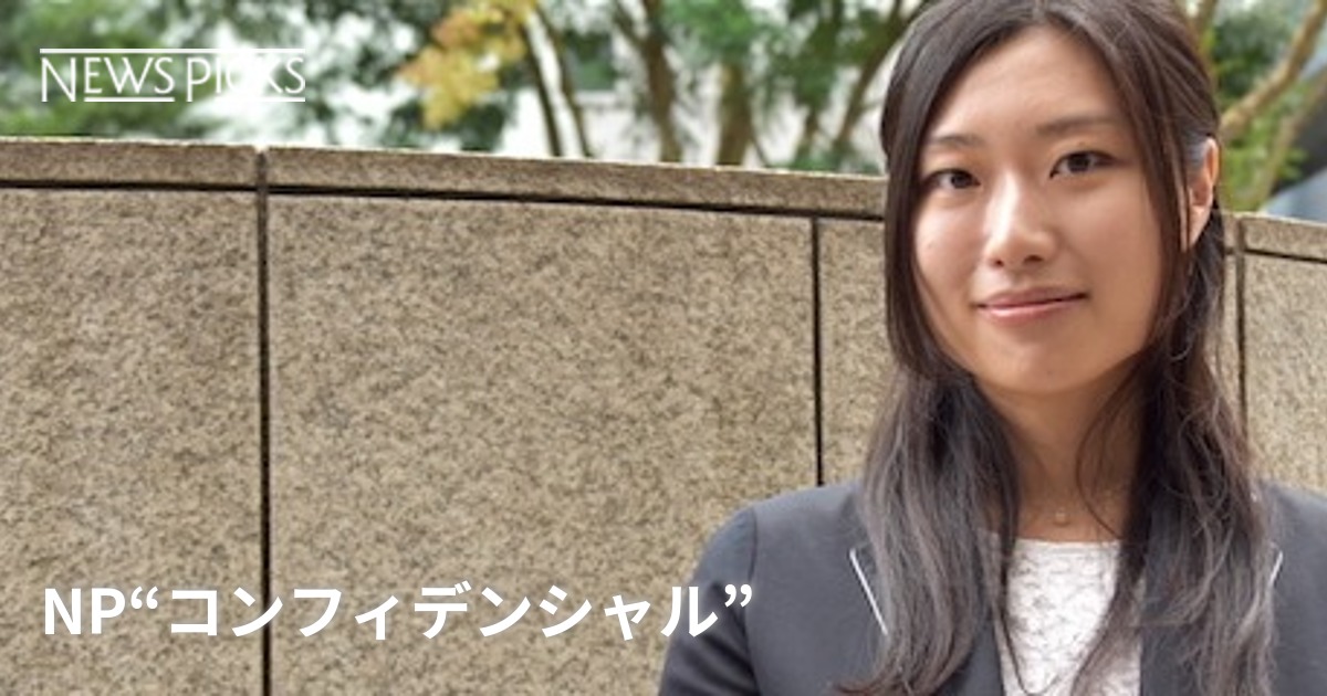 それでも目指す 誰も傷つけないコメント 佐藤沙弥さん