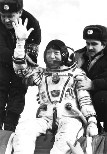 ＜あのころ＞秋山さん宇宙へ　日本人初の飛行士