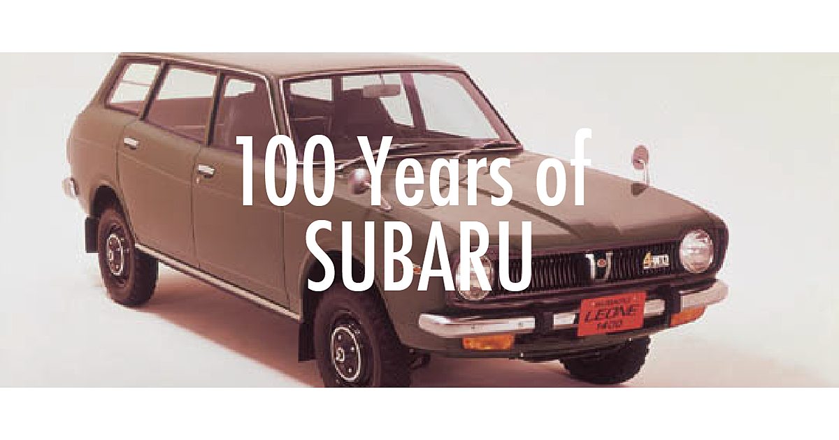 【スライド】SUBARUが歩んだ安全の「100年史」