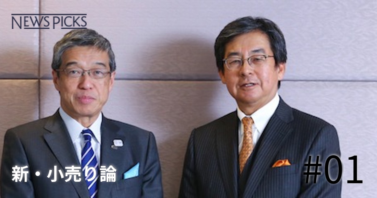 なぜだ!! いま三越岡田商法は生きている なぜだ!! いま三越岡田商法は生きている Amazon.co.jp: なぜだ: