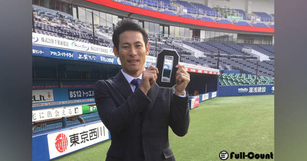 ☆希少☆旧背番号 千葉ロッテマリーンズ 荻野貴司 ユニフォーム