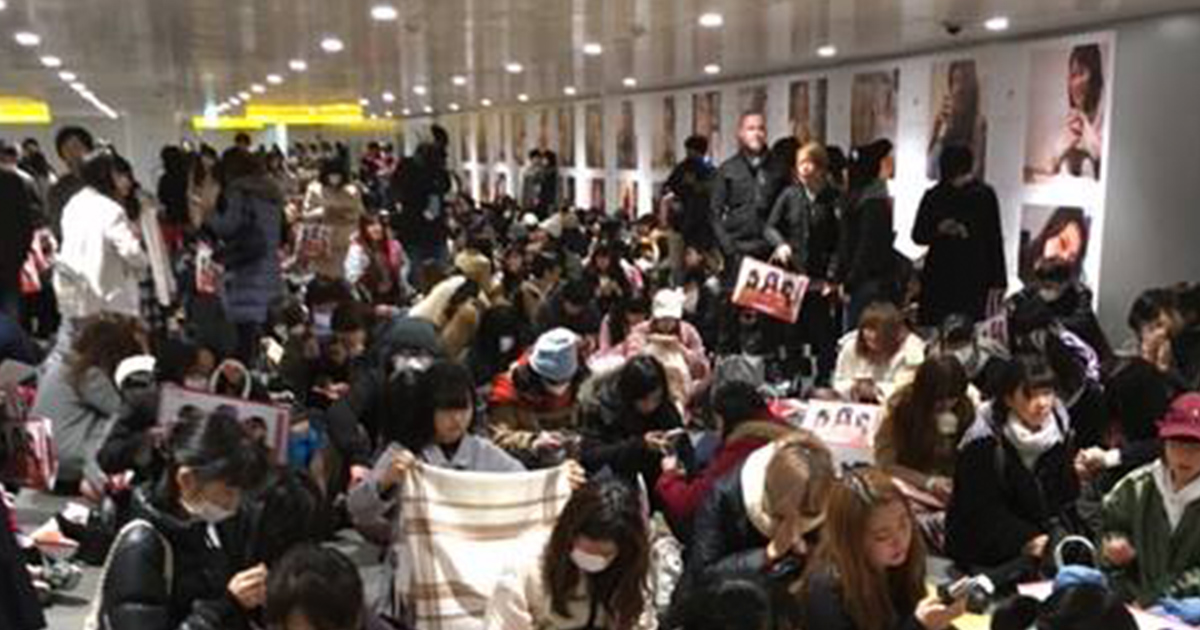 渋谷109初売りに1600人行列 Snsで盛り上がる物々交換会