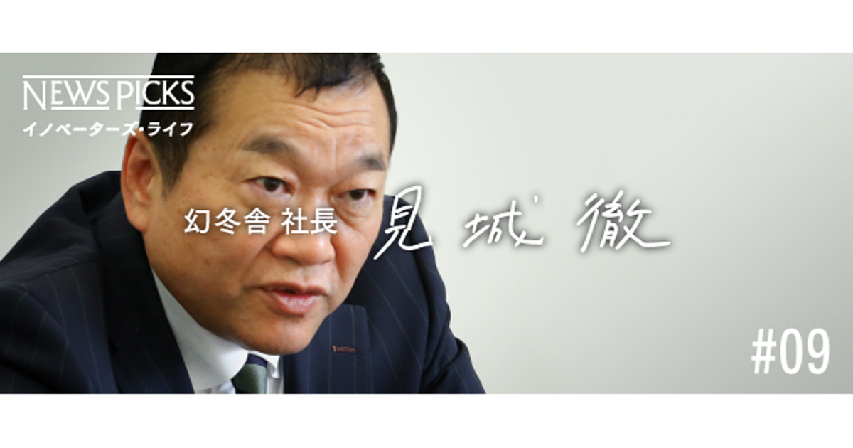 高い素材 Amazon.co.jp: 一つ目小僧: 句集 : 角川 春樹: 本 文学