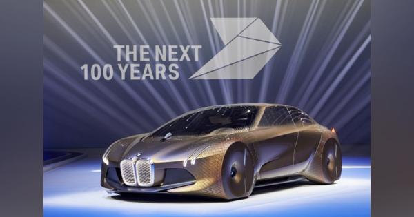 BMWグループ、自動運転車を2021年に発売…車名は「i NEXT」