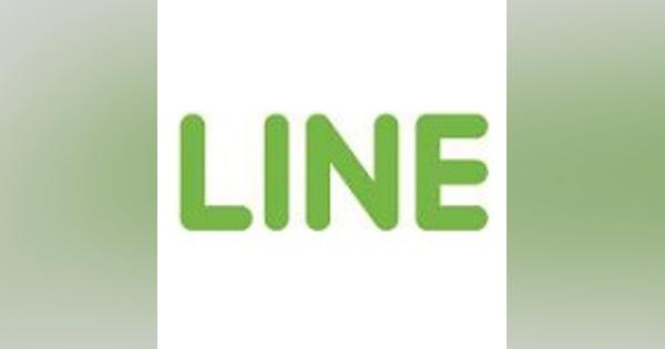 LINEのグループ企業が決算発表…LINE FukuokaとBusinessは大幅増益、LINEモバイルやLINE Pay、LINE MUSICは先行投資で大幅な赤字に